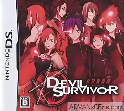 ROM Megami Ibunroku - Devil Survivor